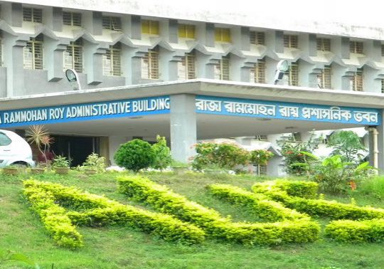 assam_university