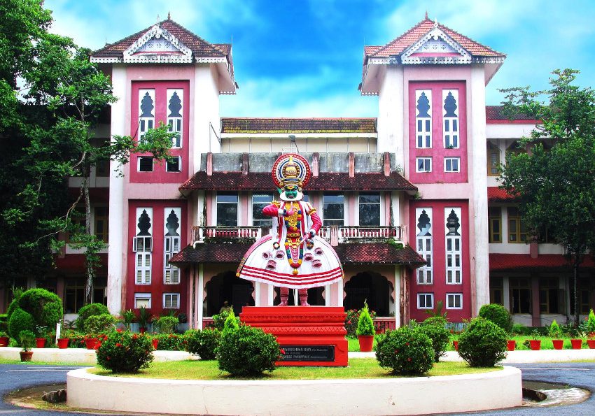 cochin_university