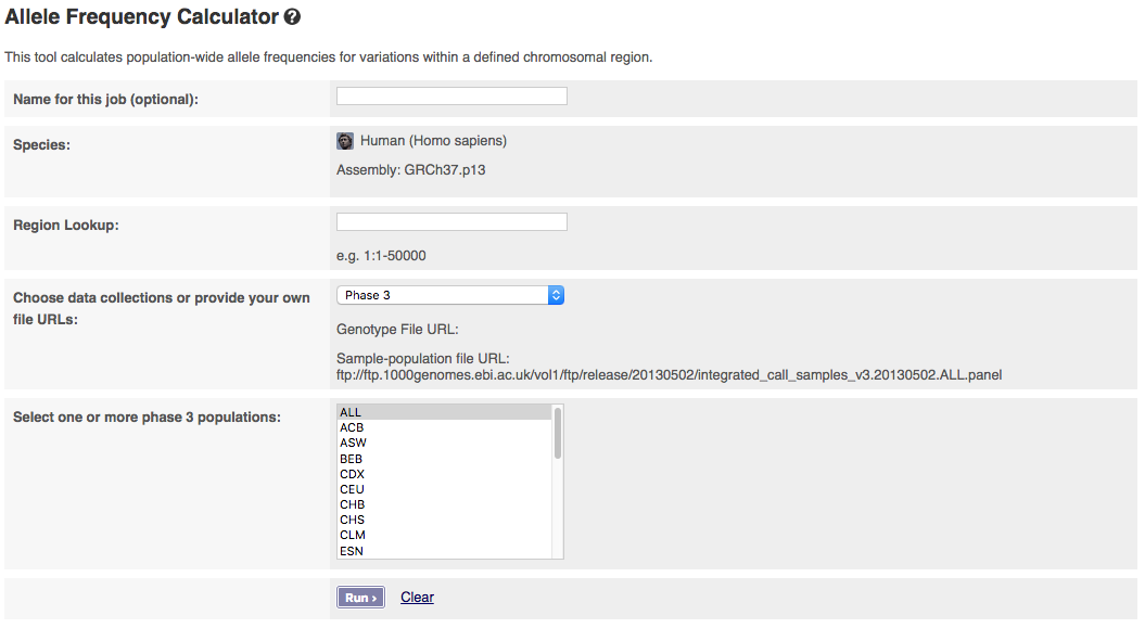 AF input field